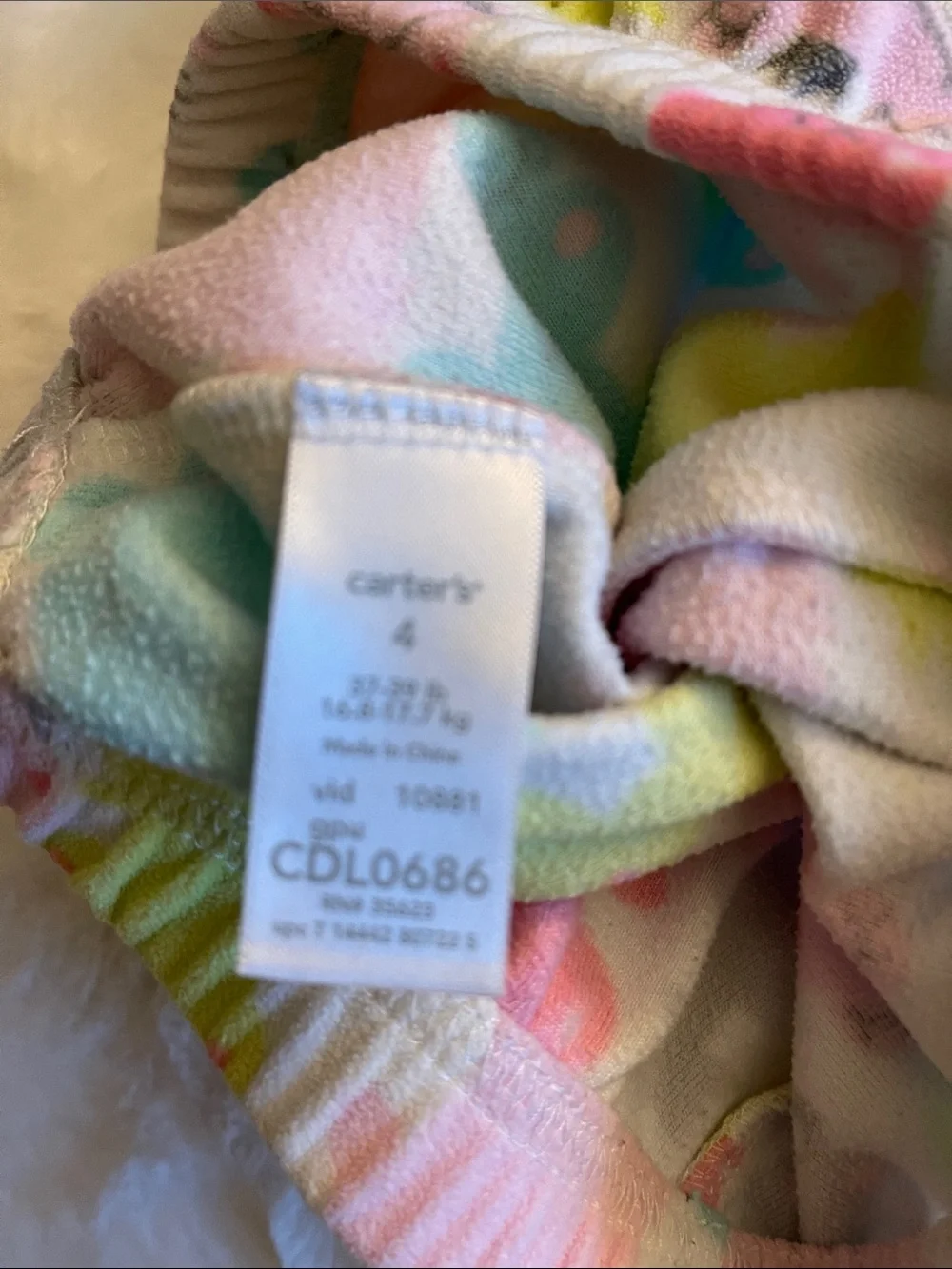Carter’s Girls' Lime Green Frog Appliqué Pajama Set SZ 4